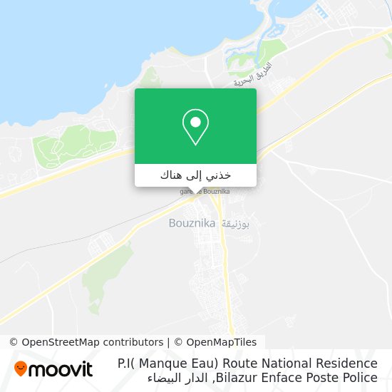 خريطة P.I( Manque Eau) Route National Residence Bilazur Enface Poste Police