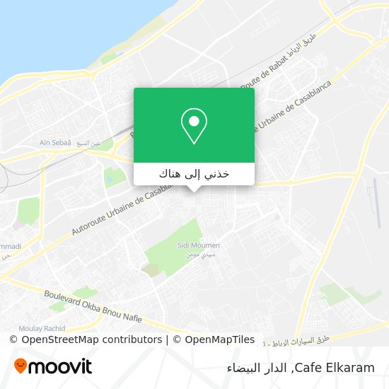 خريطة Cafe Elkaram