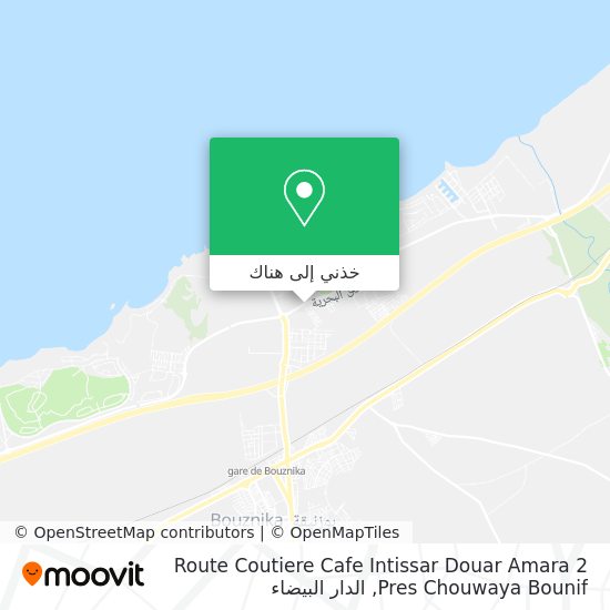 خريطة Route Coutiere Cafe Intissar Douar Amara 2 Pres Chouwaya Bounif