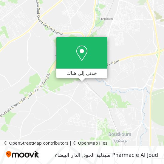 خريطة Pharmacie Al Joud صيدلية الجود