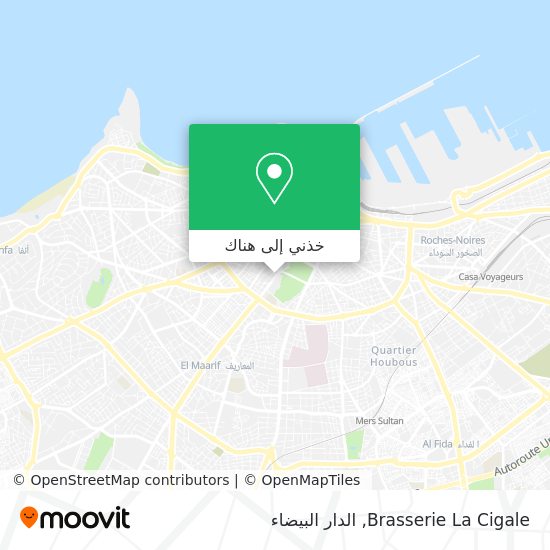 خريطة Brasserie La Cigale