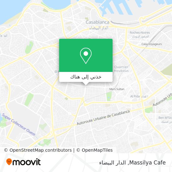 خريطة Massilya Cafe