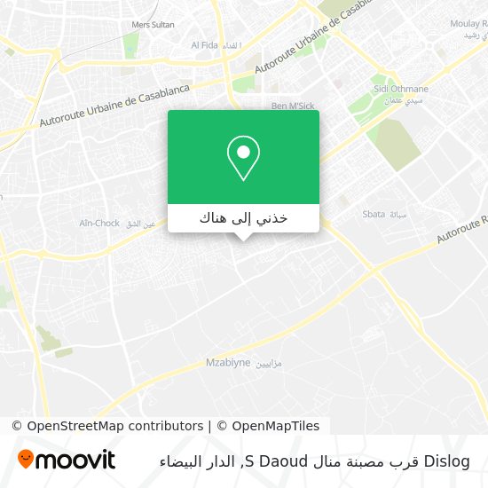 خريطة Dislog قرب مصبنة منال S Daoud