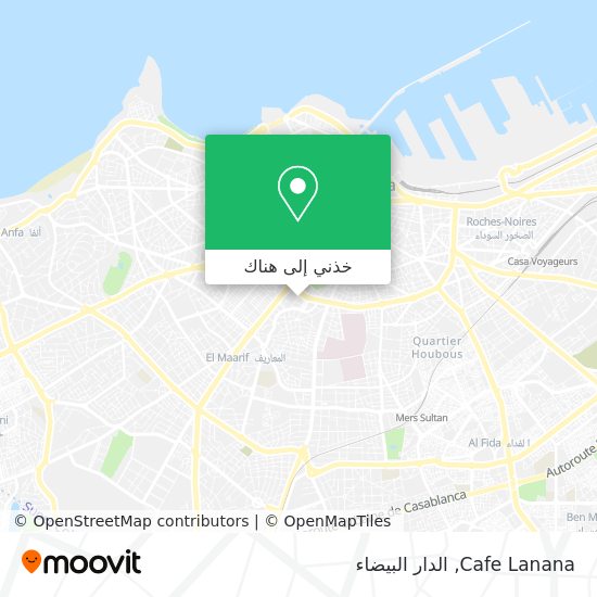 خريطة Cafe Lanana