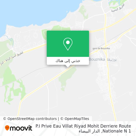 خريطة P.I Prive Eau Villat Riyad Mohit Derriere Route Nationale N 1