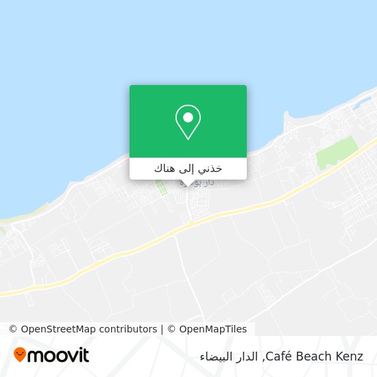 خريطة Café Beach Kenz