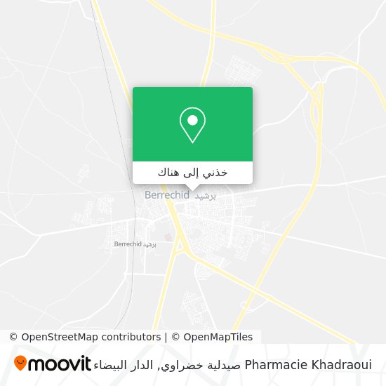 خريطة Pharmacie Khadraoui صيدلية خضراوي