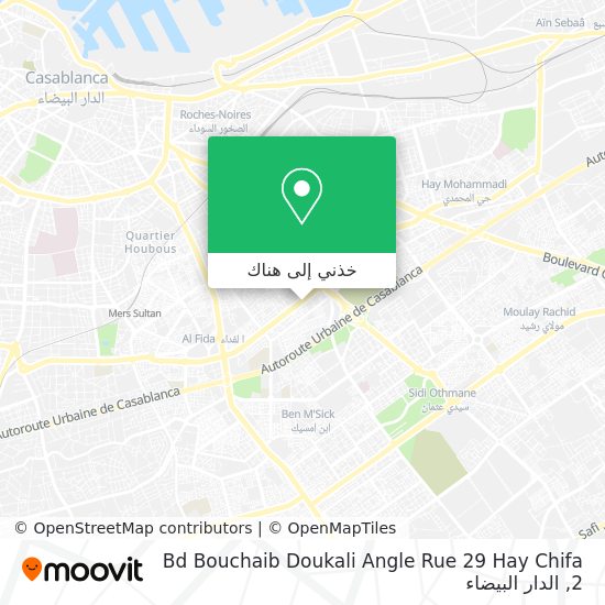 خريطة Bd Bouchaib Doukali Angle Rue 29 Hay Chifa 2