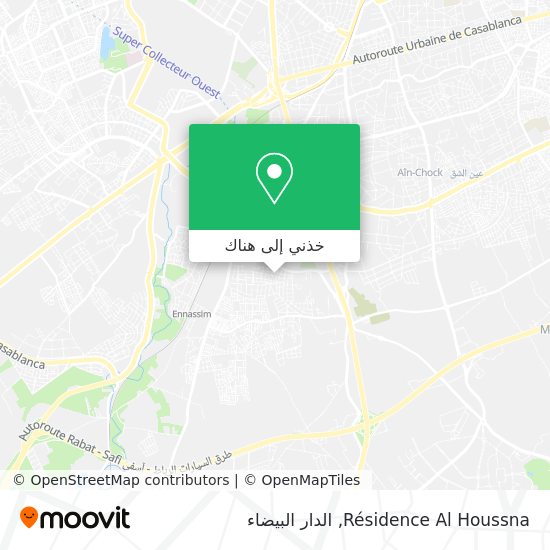 خريطة Résidence Al Houssna