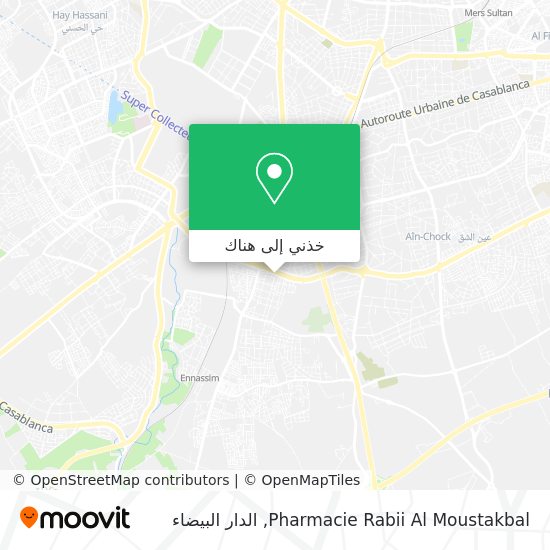 خريطة Pharmacie Rabii Al Moustakbal