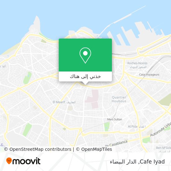 خريطة Cafe Iyad