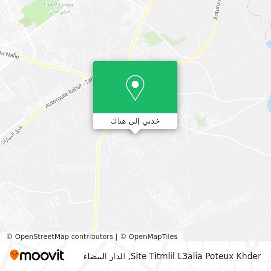 خريطة Site Titmlil L3alia Poteux Khder