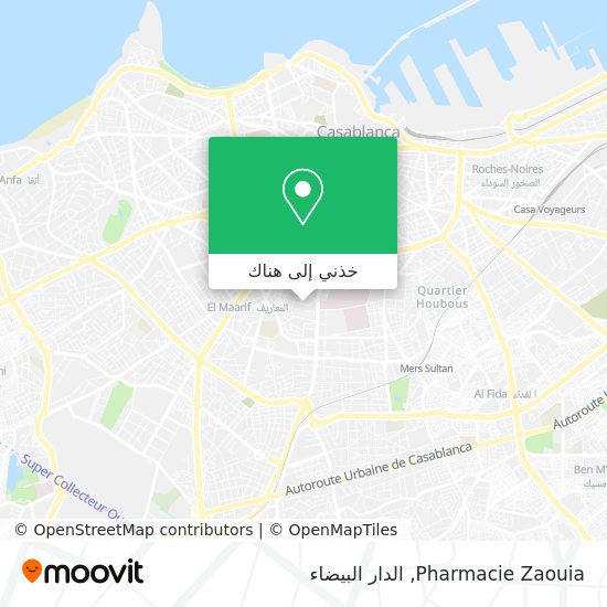 خريطة Pharmacie Zaouia