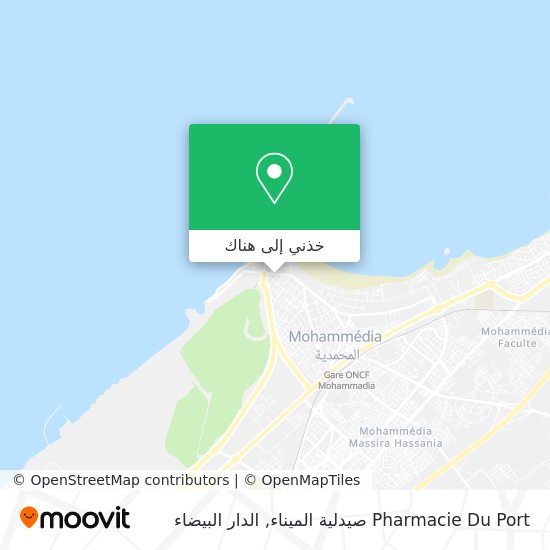 خريطة Pharmacie Du Port صيدلية الميناء