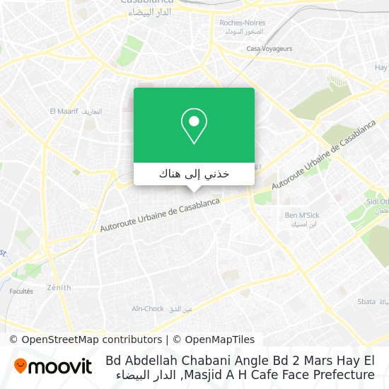 خريطة Bd Abdellah Chabani Angle Bd 2 Mars Hay El Masjid A H Cafe Face Prefecture