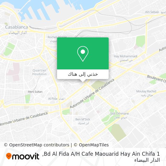خريطة Bd Al Fida A / H Cafe Maouarid Hay Ain Chifa 1