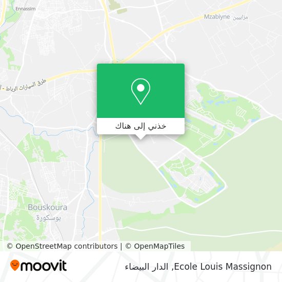 خريطة Ecole Louis Massignon