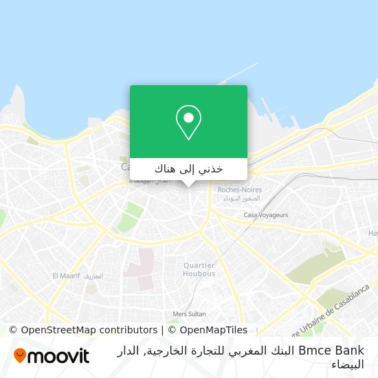 خريطة Bmce Bank البنك المغربي للتجارة الخارجية