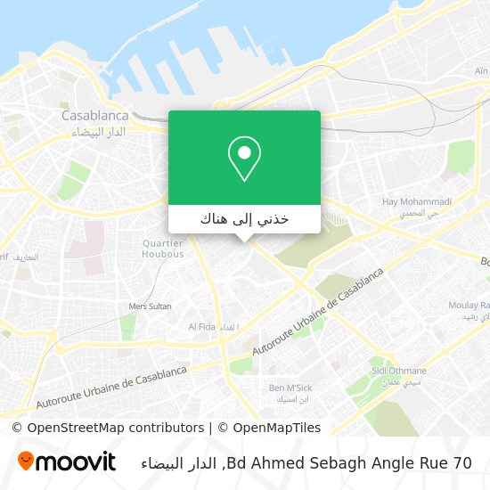 خريطة Bd Ahmed Sebagh Angle Rue 70