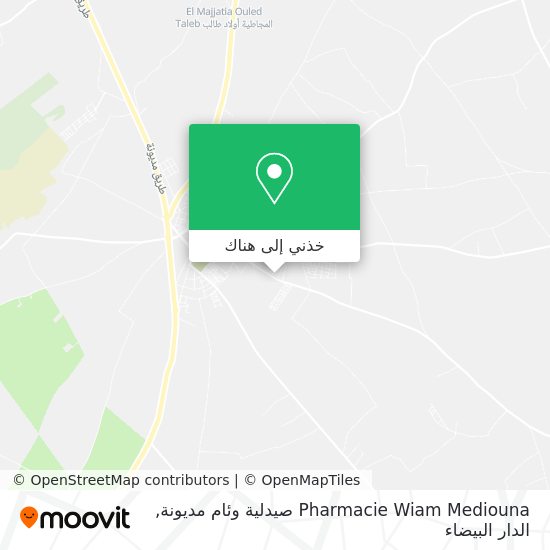 خريطة Pharmacie Wiam Mediouna صيدلية وئام مديونة