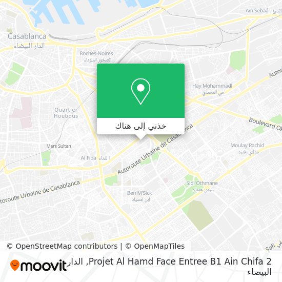 خريطة Projet Al Hamd Face Entree B1 Ain Chifa 2