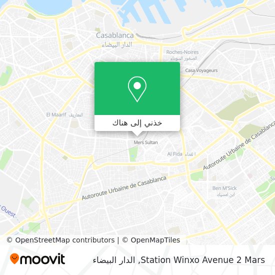 خريطة Station Winxo Avenue 2 Mars