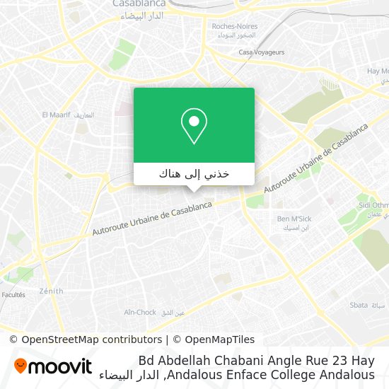 خريطة Bd Abdellah Chabani Angle Rue 23 Hay Andalous Enface College Andalous
