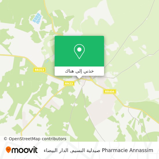 خريطة Pharmacie Annassim صيدلية النسيم