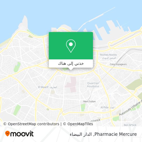 خريطة Pharmacie Mercure
