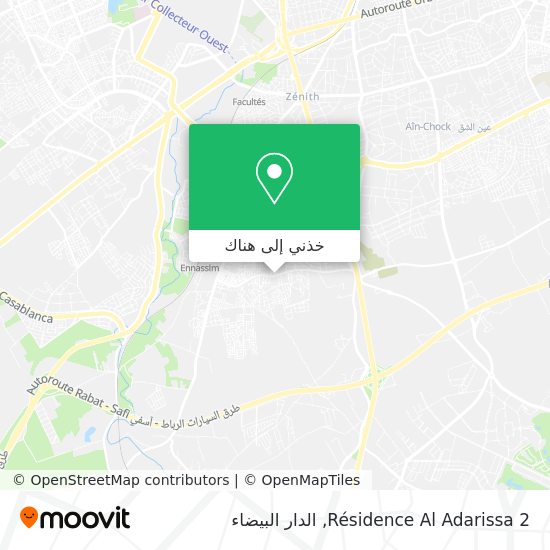خريطة Résidence Al Adarissa 2
