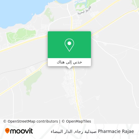 خريطة Pharmacie Rajae صيدلية رجاء
