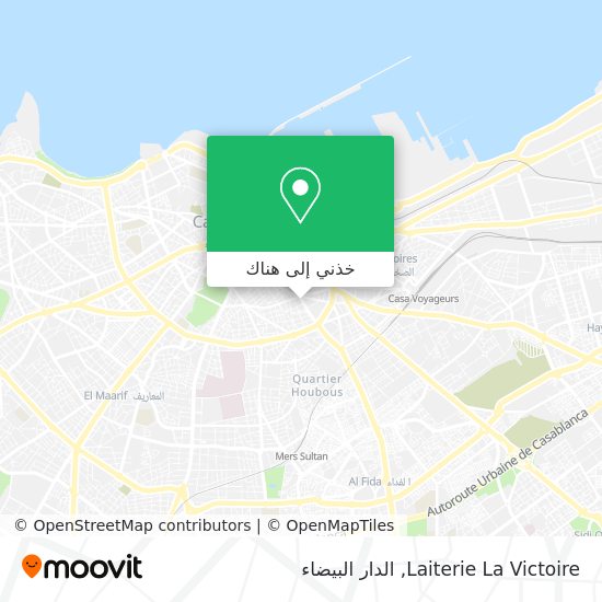 خريطة Laiterie La Victoire