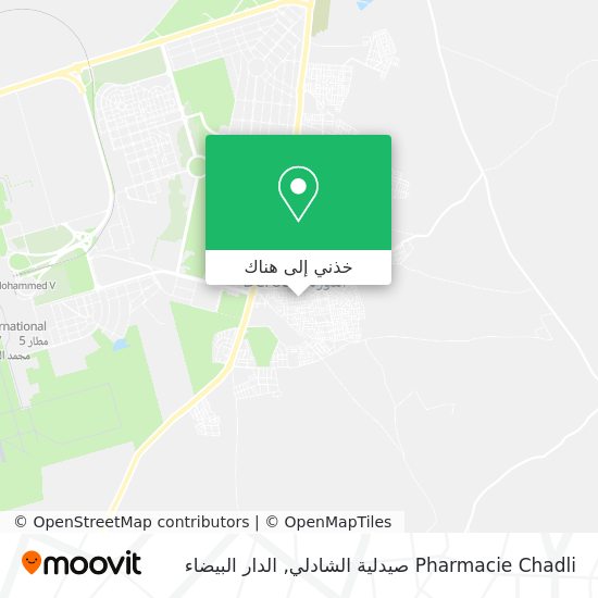 خريطة Pharmacie Chadli صيدلية الشادلي