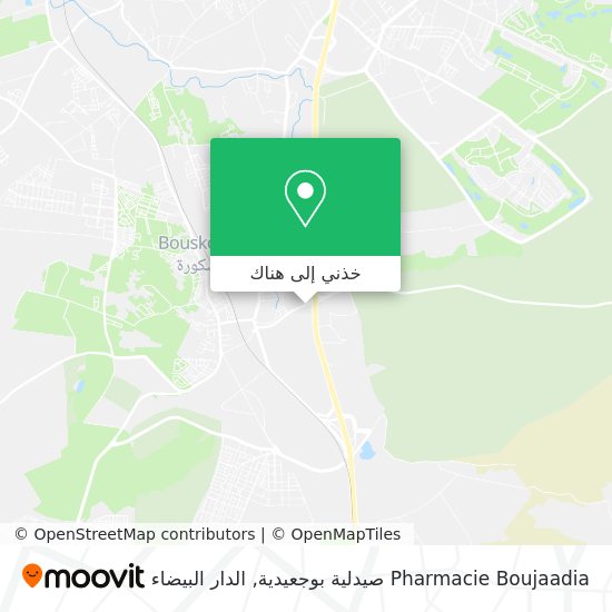 خريطة Pharmacie Boujaadia صيدلية بوجعيدية