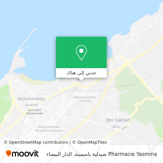 خريطة Pharmacie Yasmina صيدلية ياسمينة