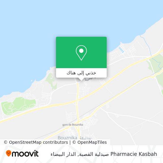 خريطة Pharmacie Kasbah صيدلية القصبة