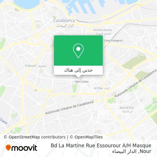 خريطة Bd La Martine Rue Essourour A / H Masque Nour