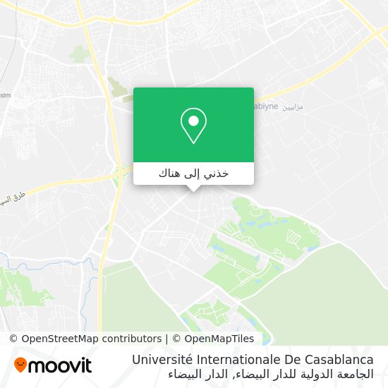 خريطة Université Internationale De Casablanca الجامعة الدولية للدار البيضاء