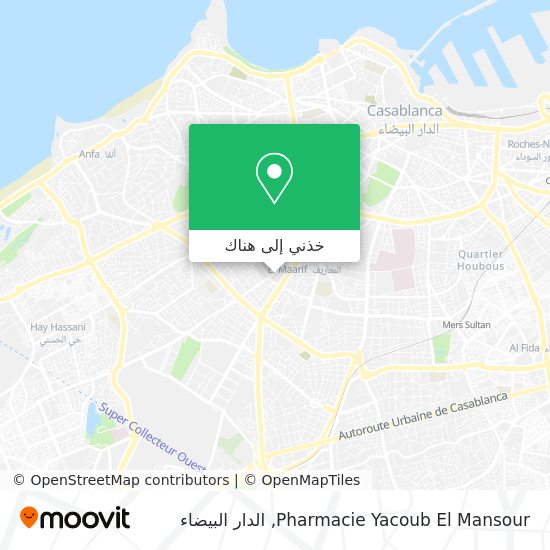 خريطة Pharmacie Yacoub El Mansour