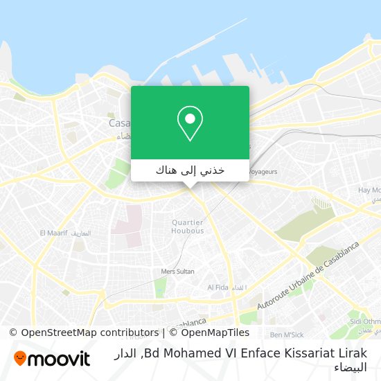 خريطة Bd Mohamed VI Enface Kissariat Lirak