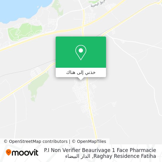 خريطة P.I Non Verifier Beaurivage 1 Face Pharmacie Raghay Residence Fatiha