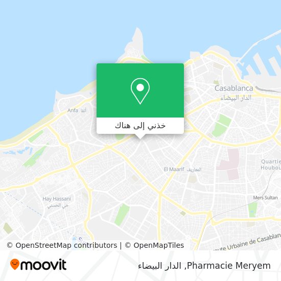 خريطة Pharmacie Meryem