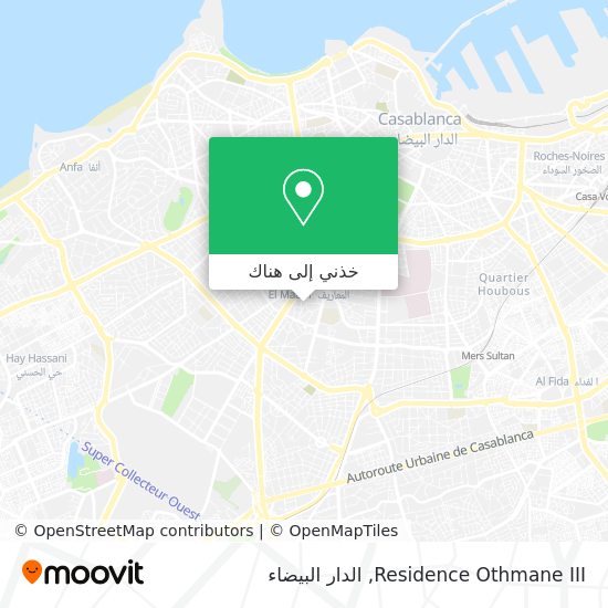 خريطة Residence Othmane III