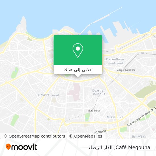 خريطة Café Megouna