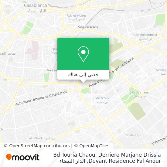 خريطة Bd Touria Chaoui Derriere Marjane Drissia Devant Residence Fal Anour