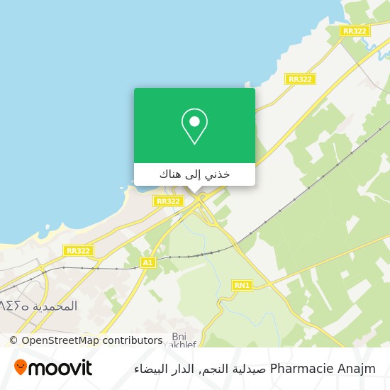 خريطة Pharmacie Anajm صيدلية النجم