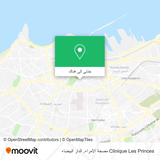 خريطة Clinique Les Princes مصحة الأمراء