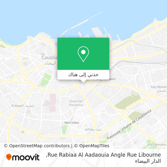 خريطة Rue Rabiaa Al Aadaouia Angle Rue Libourne
