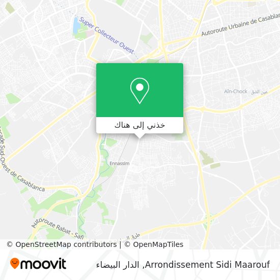 خريطة Arrondissement Sidi Maarouf