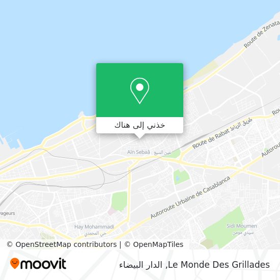 خريطة Le Monde Des Grillades